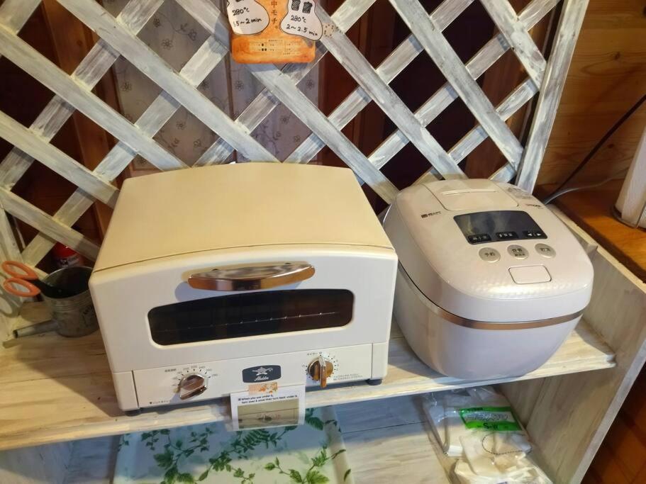 藤のヴィラ パイン棟 Check-out11時まで! Self Check-in Villa
